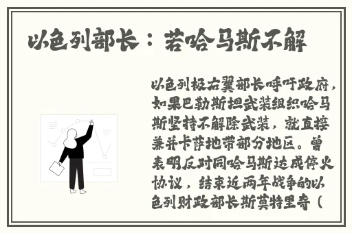 当真由纪